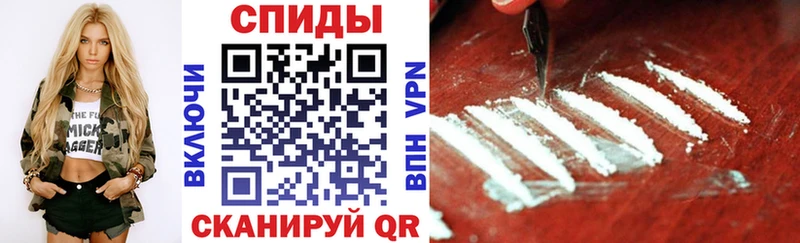 АМФ 97% Льгов
