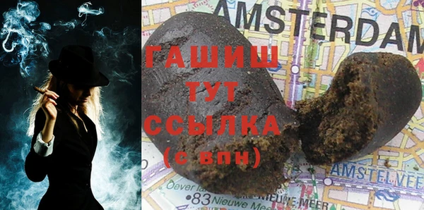 ECSTASY Дмитров