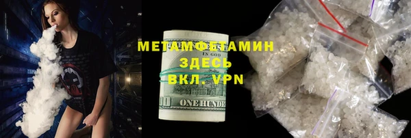 прущая мука Дмитровск