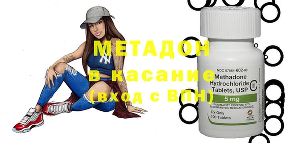 ECSTASY Дмитров