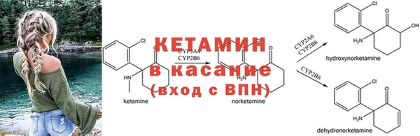 наркотики Гусь-Хрустальный