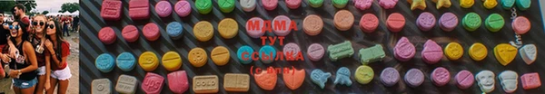 наркотики Гусь-Хрустальный