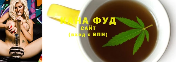 наркотики Гусь-Хрустальный