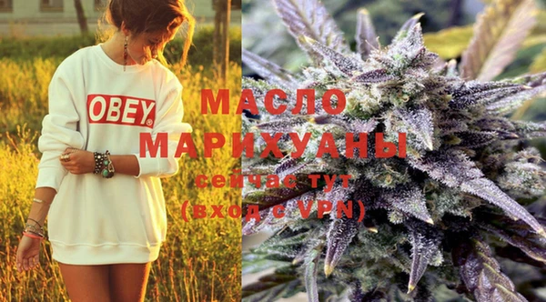 mdma Гусиноозёрск