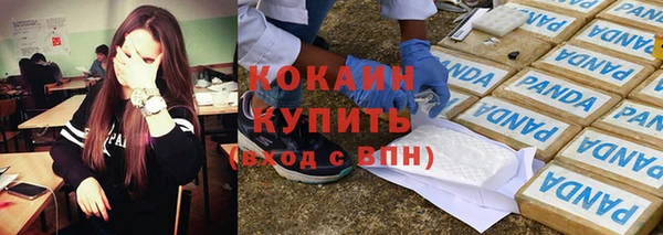 прущая мука Дмитровск