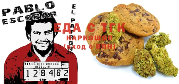 COCAINE Горняк