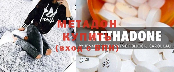 COCAINE Горняк