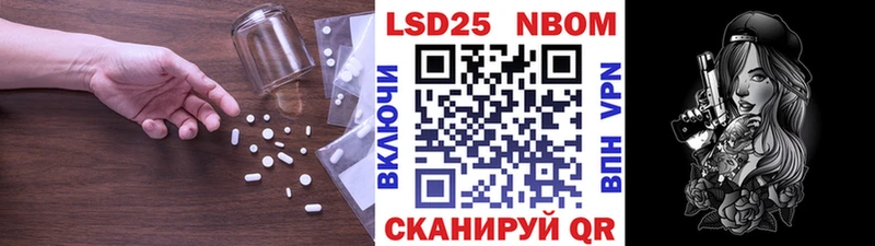 Купить где  Льгов  Лсд 25 экстази кислота 
