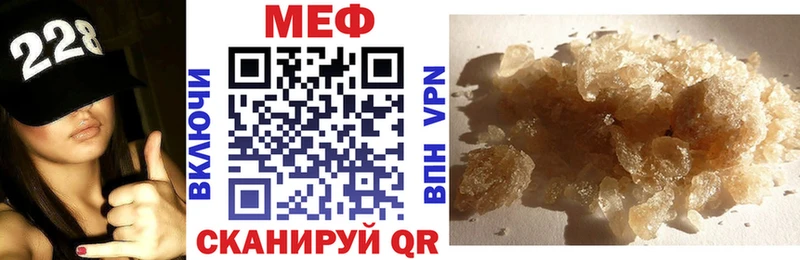 Купить закладки  Льгов  МЯУ-МЯУ mephedrone 